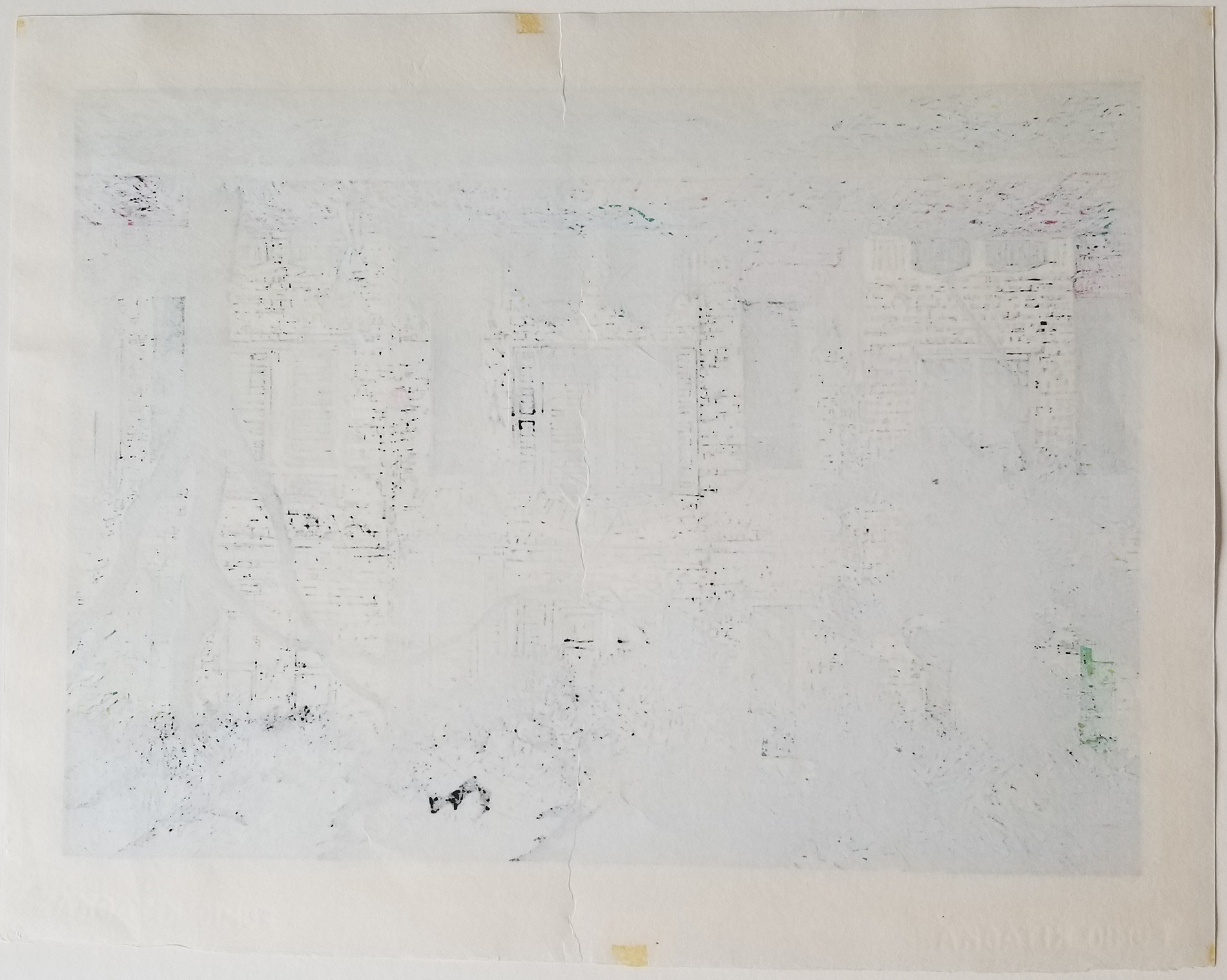 Verso Watermark